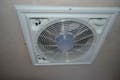 Fiat ADRIATIK 573 DS#18